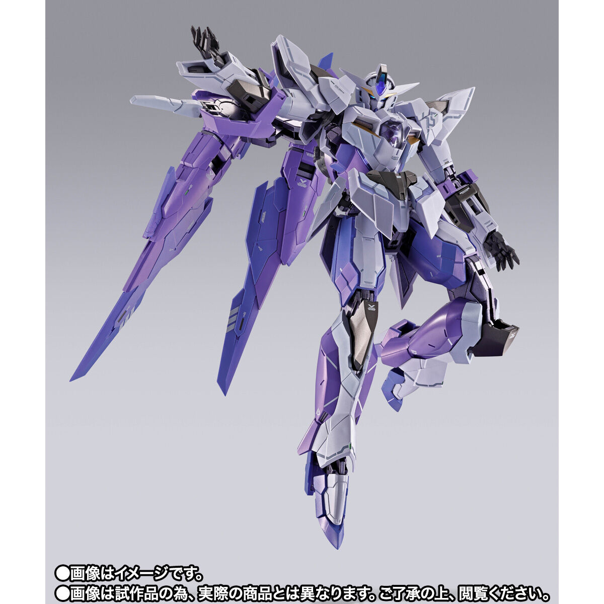 L BUILD 1.5（アイズ）ガンダム METAL BUILD 1.5（アイズ）ガンダム | GUNDAM Official Website