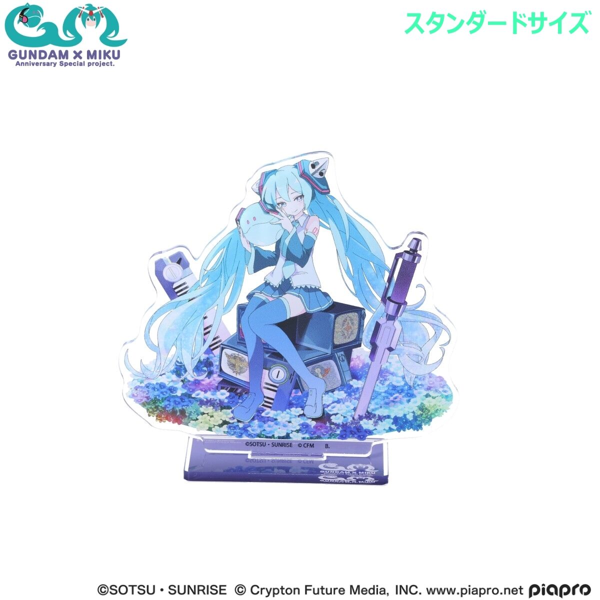 ガンダム45周年 × 初音ミク アクリルスタンド 初音ミク × ダブルオー
