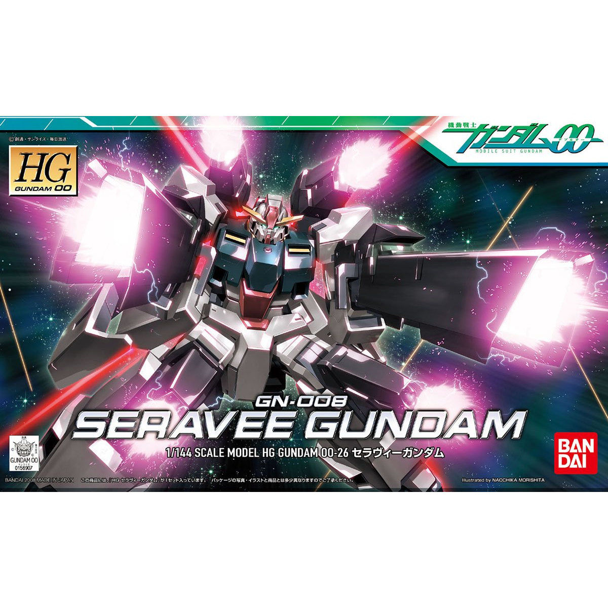 HG 1/144 セラヴィーガンダム | GUNDAM Official Website