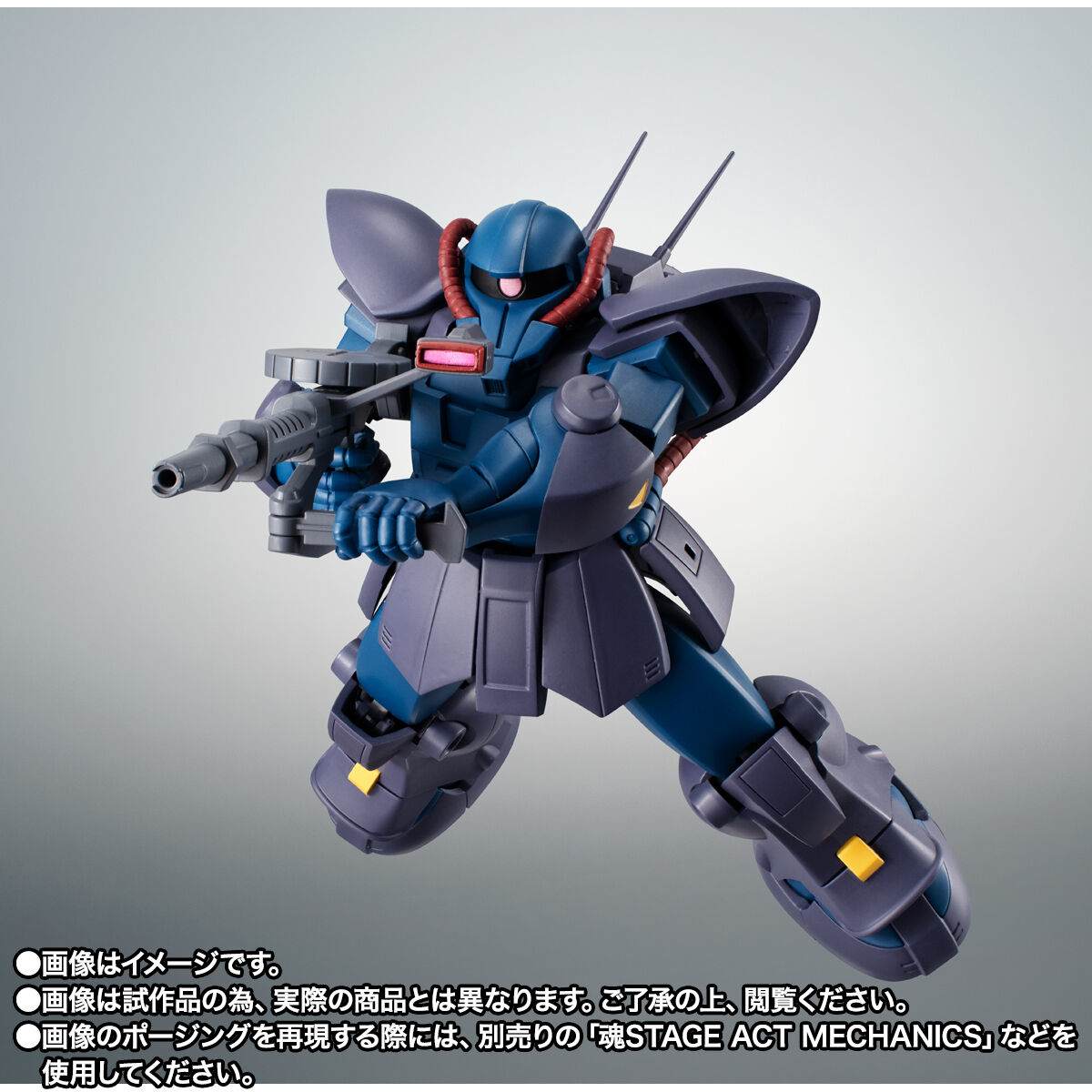 ROBOT魂 ＜SIDE MS＞ MS-11 アクト・ザク（オーガスタ研究所仕様） ver