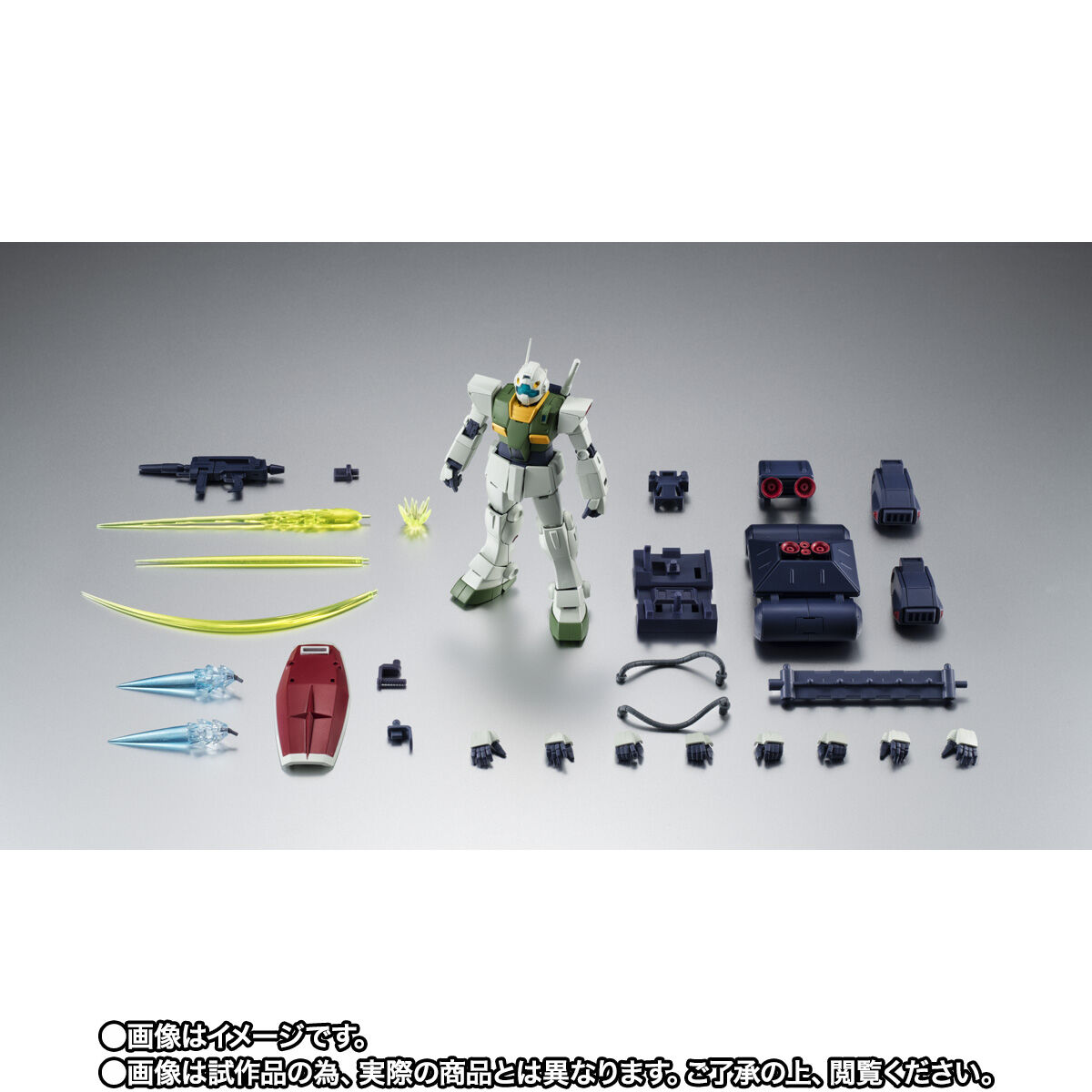 ROBOT魂 ＜SIDE MS＞ RGM-79R ジムII（エゥーゴ仕様） ver. A.N.I.M.E.