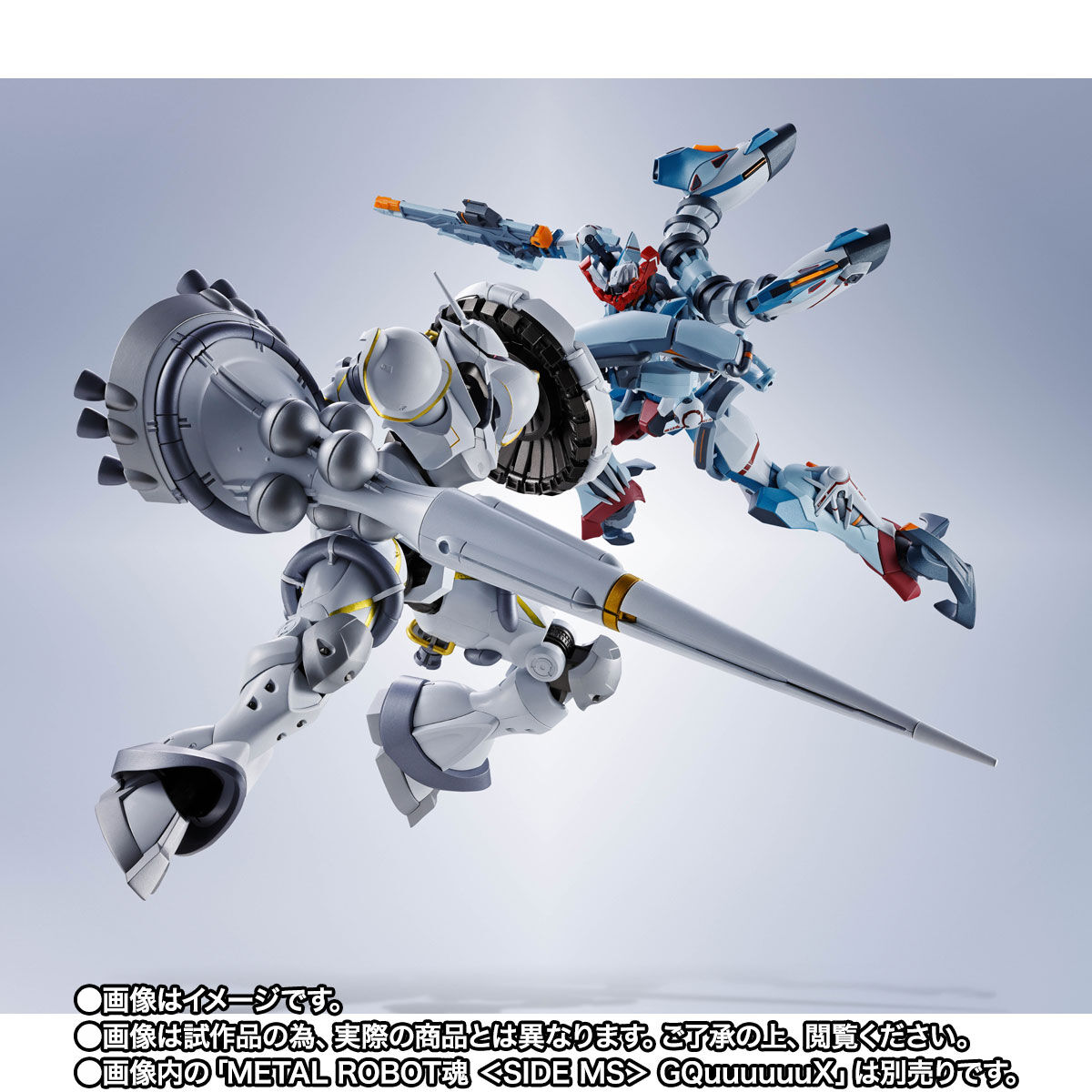 METAL ROBOT魂 ＜SIDE MS＞ エグザベ専用ギャン（ハクジ装備