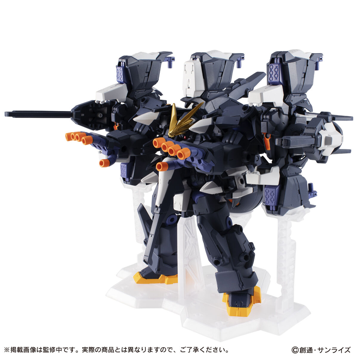 【未開封品】モビルスーツアンサンブル　EX35 クインリィ 抽選販売】機動戦士ガンダム MOBILE SUIT ENSEMBLE EX35 ガンダムTR-6