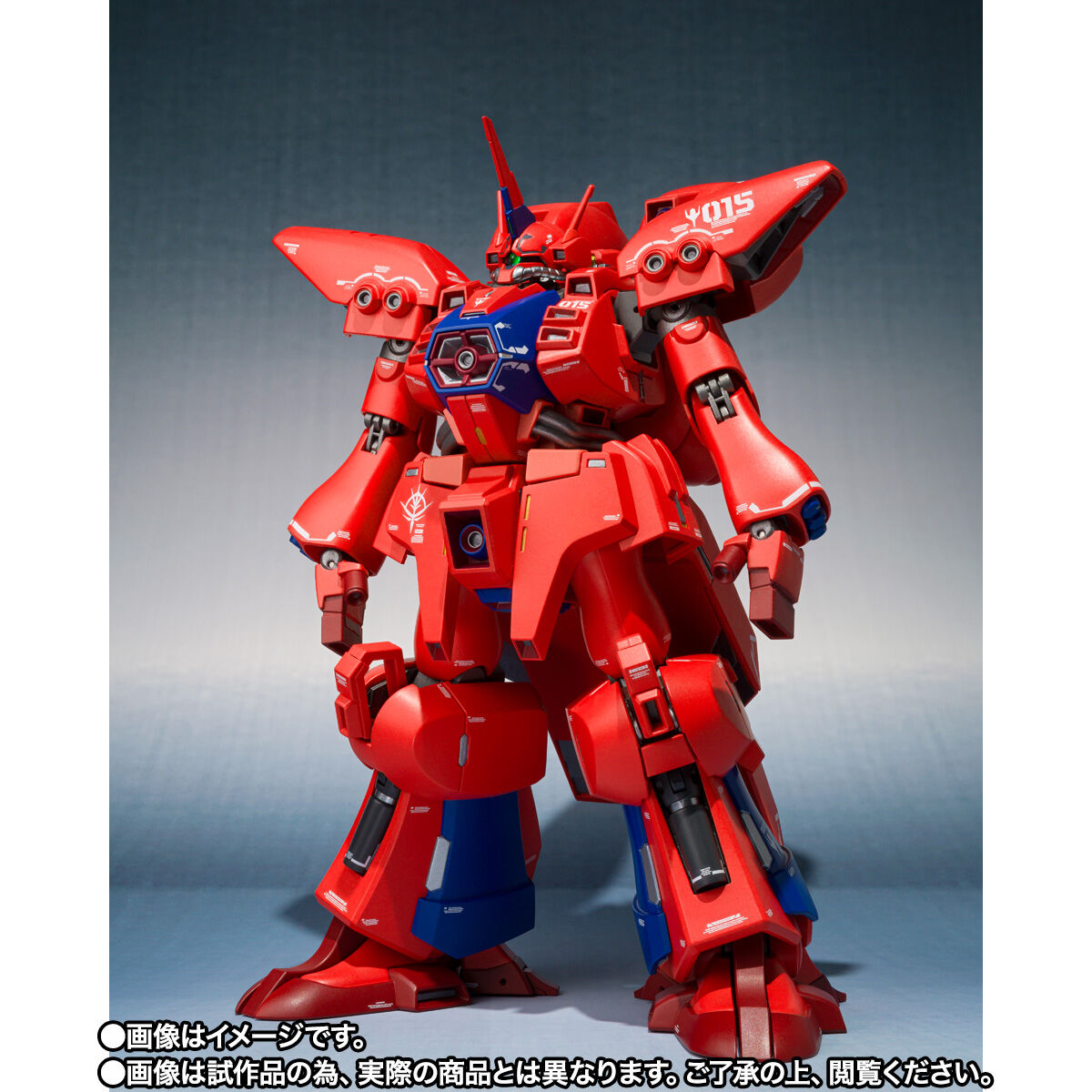 ROBOT魂（Ka signature）ゲーマルク 未開封品 ロボット魂 抽選販売】ROBOT魂（Ka signature） ＜SIDE MS＞ ゲーマルク [Re