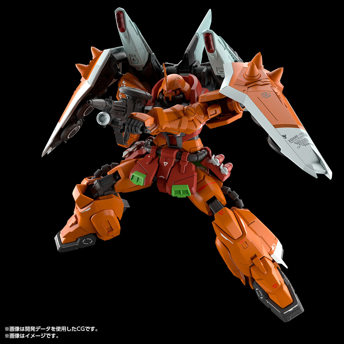 MG 1/100 ブレイズザクファントム(ハイネ・ヴェステンフルス専用機