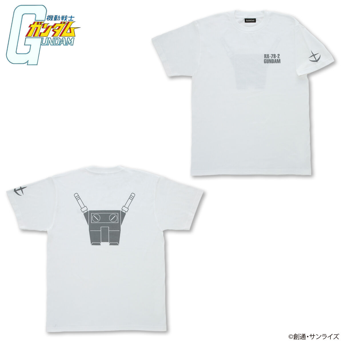 機動戦士ガンダム MSモチーフ企画 Tシャツ RX-78-2 ガンダム | GUNDAM