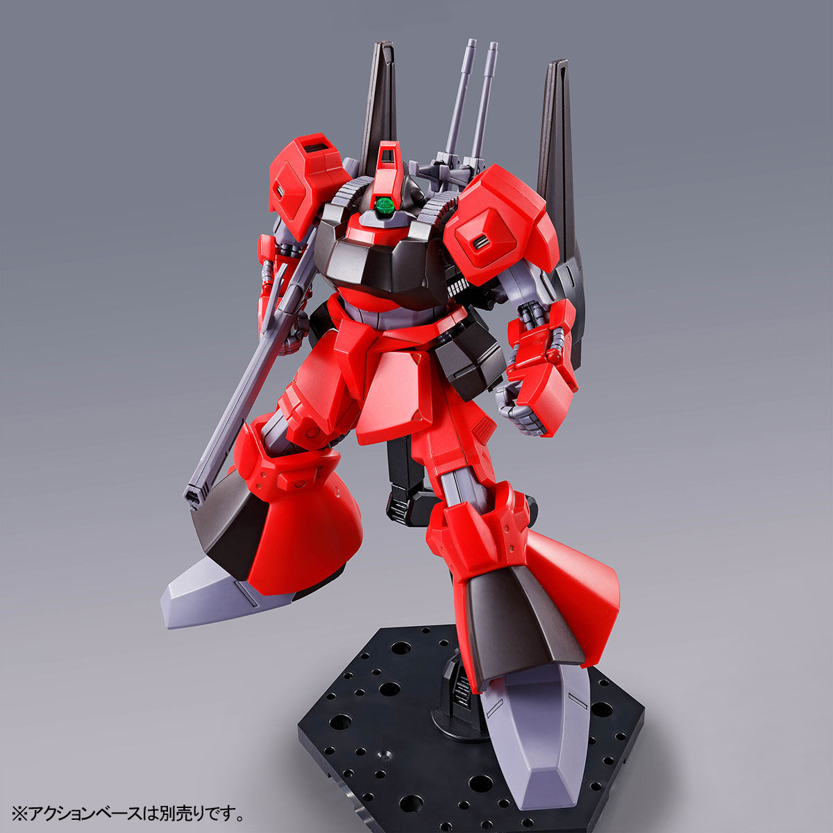 HG 1/144 リック・ディアス（クワトロ・バジーナ機）【再販