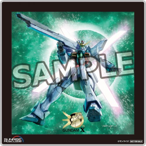 30周年記念CD「『機動新世紀ガンダムX』ORIGINAL SOUNDTRACK