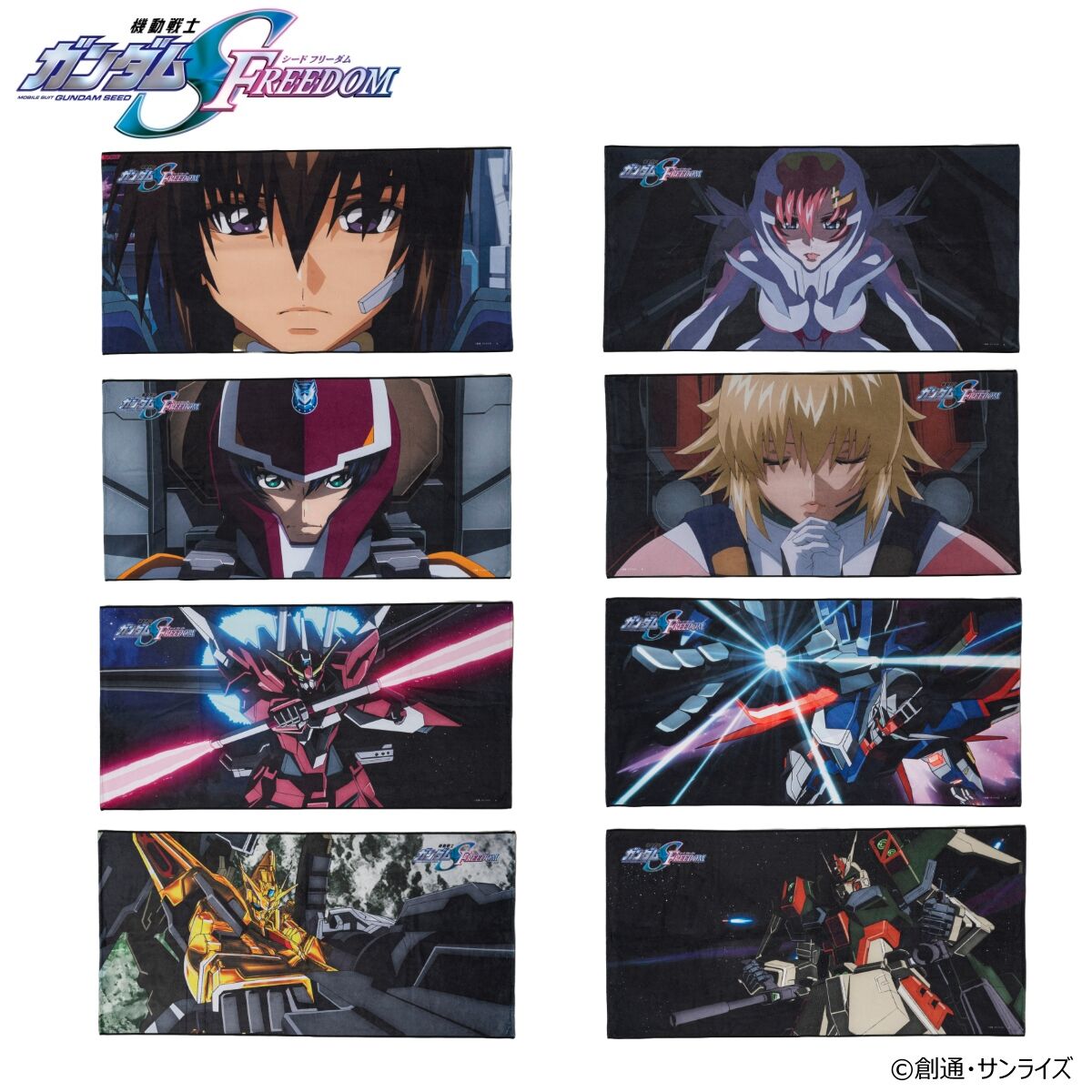 SEARCH RESULTS | GUNDAM Official Website