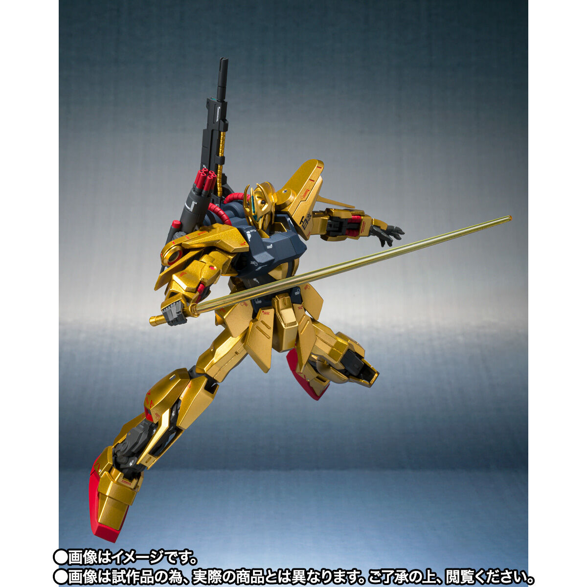 抽選販売】METAL ROBOT魂 （Ka signature） ＜SIDE MS＞ 量産型百式改
