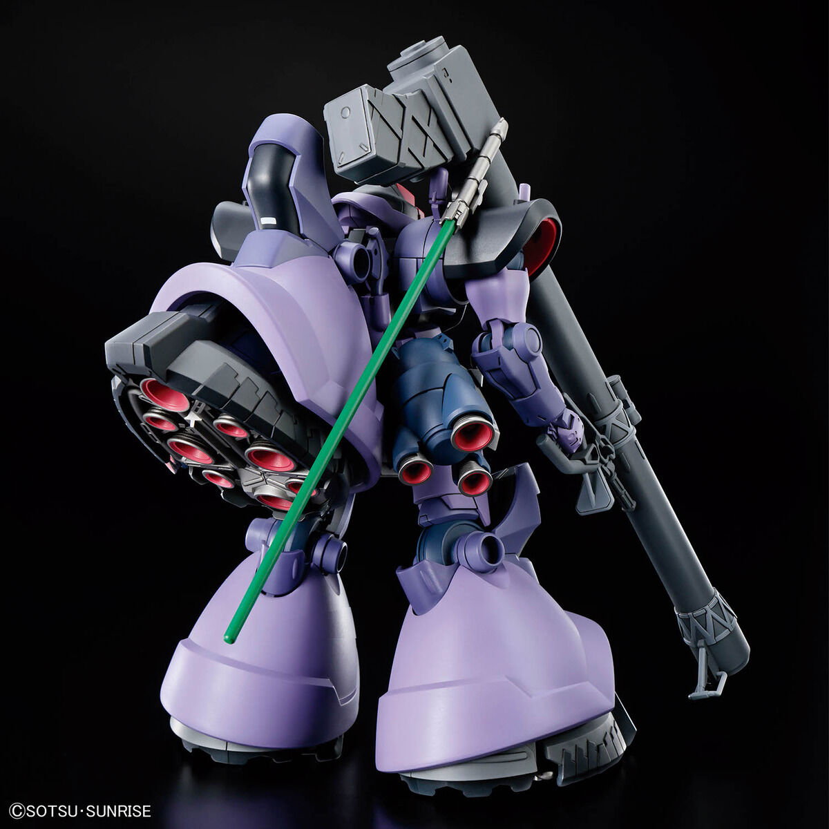 HG 1/144 リック・ドム ガイア機/オルテガ機(GQ) | GUNDAM Official