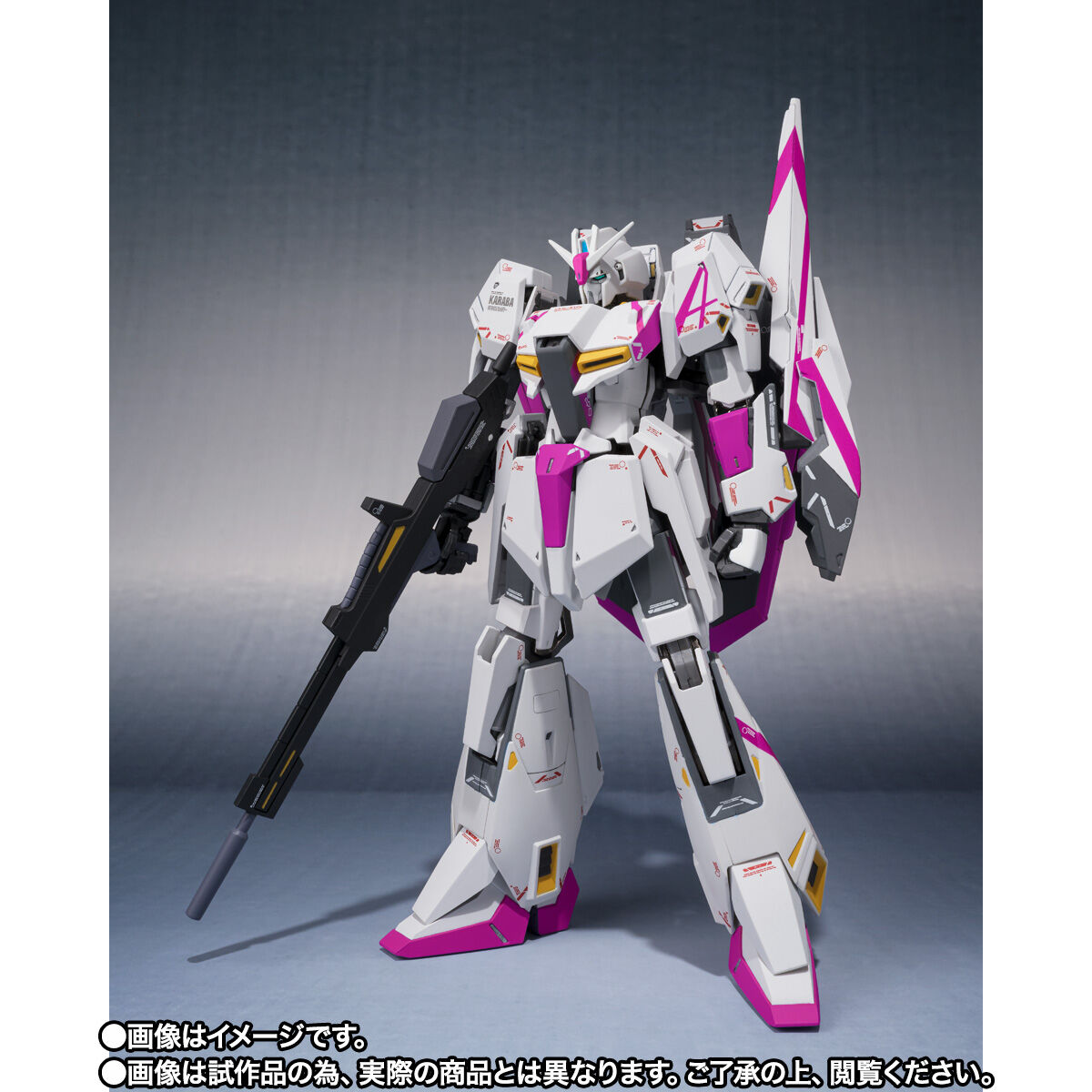 L ROBOT魂 Zガンダム メタルロボット魂 抽選販売】METAL ROBOT魂 （Ka signature） ＜SIDE MS＞ Zガンダム 3