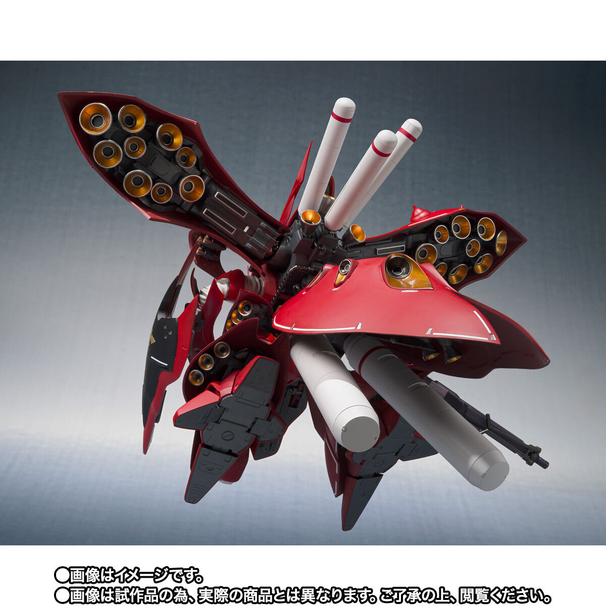 ROBOT魂 ＜SIDE MS＞ ナイチンゲール ～Exclusive Edition～ | GUNDAM