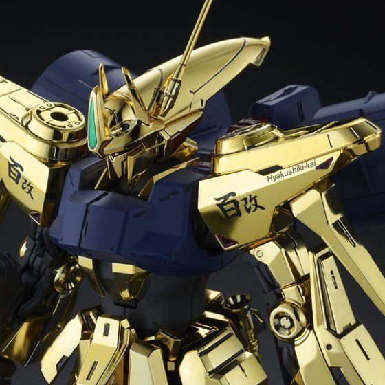 MG 1/100 百式改【再販】 | GUNDAM Official Website