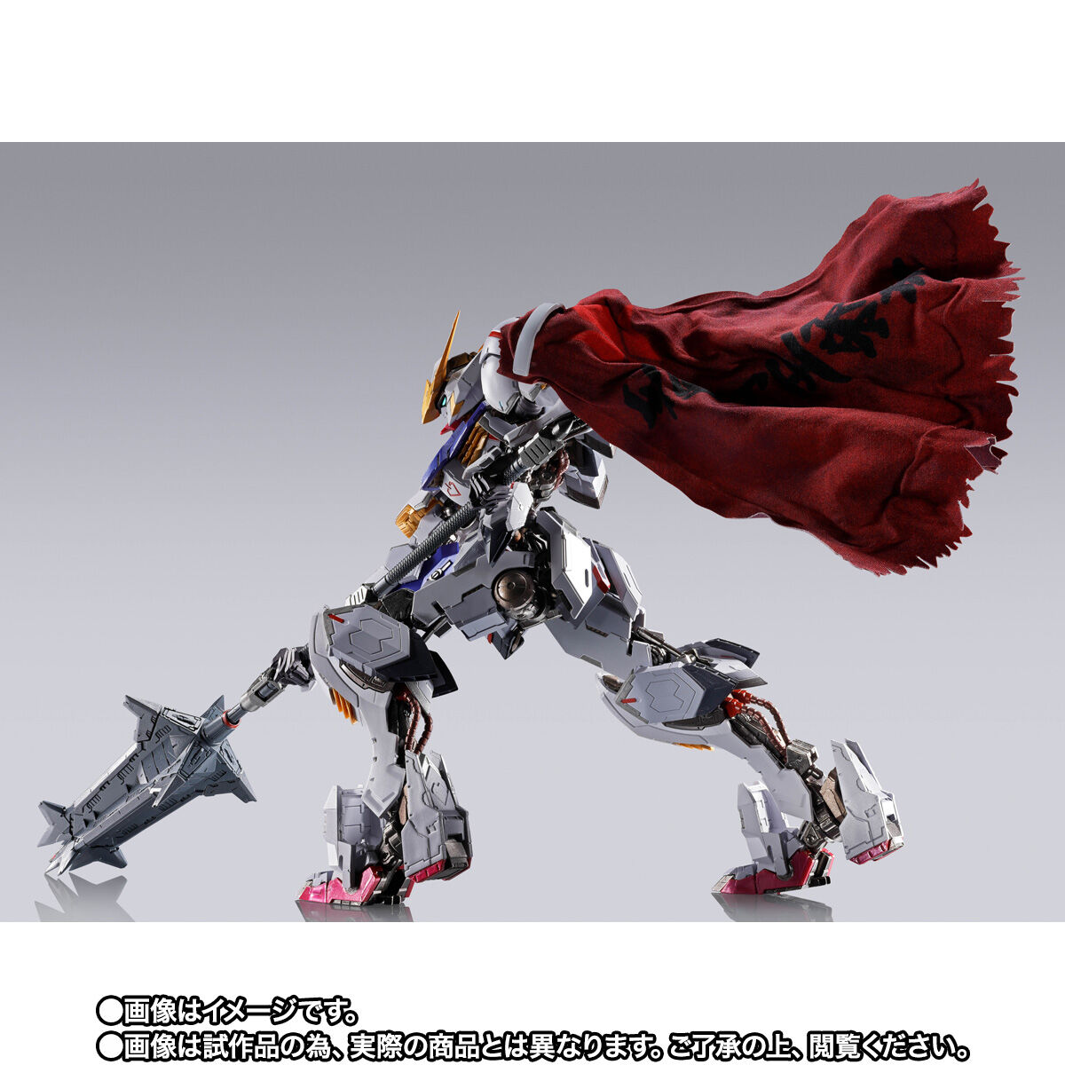 抽選販売】METAL BUILD ガンダムバルバトス（第4形態）＋ブーメラン