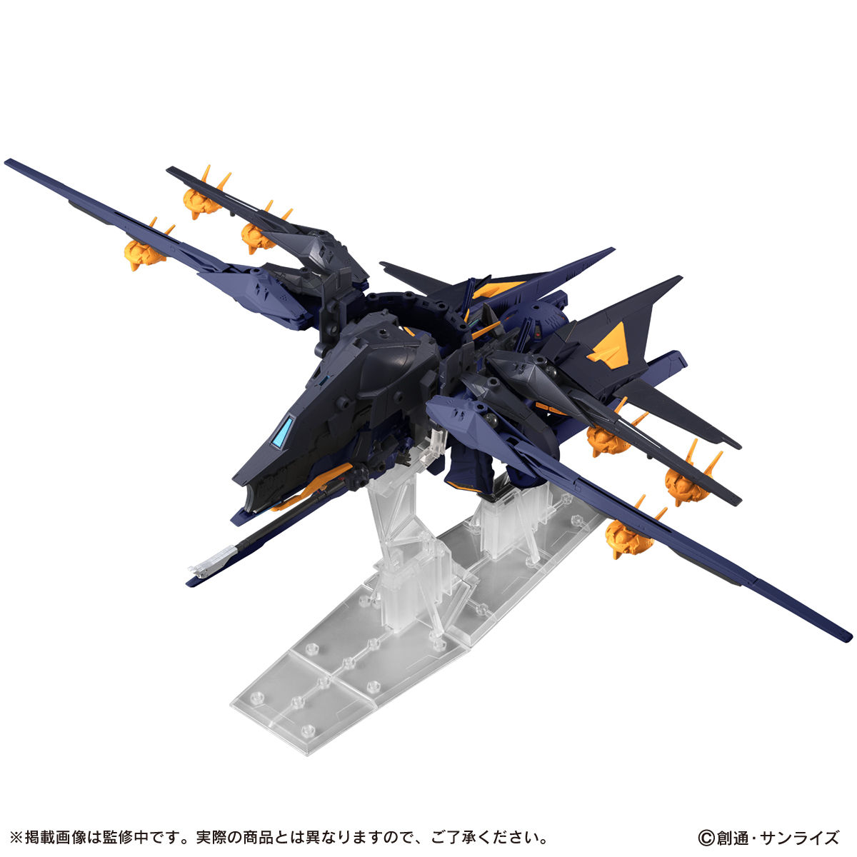抽選販売】機動戦士ガンダム MOBILE SUIT ENSEMBLE EX22 TR-6 インレ