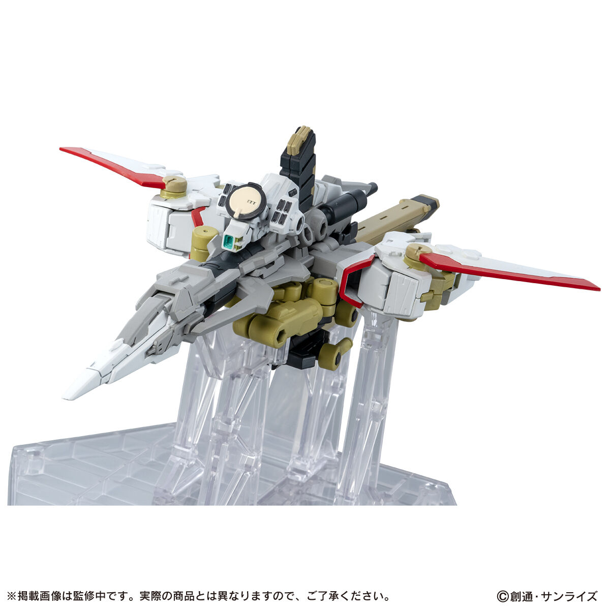 機動戦士ガンダム MOBILE SUIT ENSEMBLE EX56 ゼウスシルエット