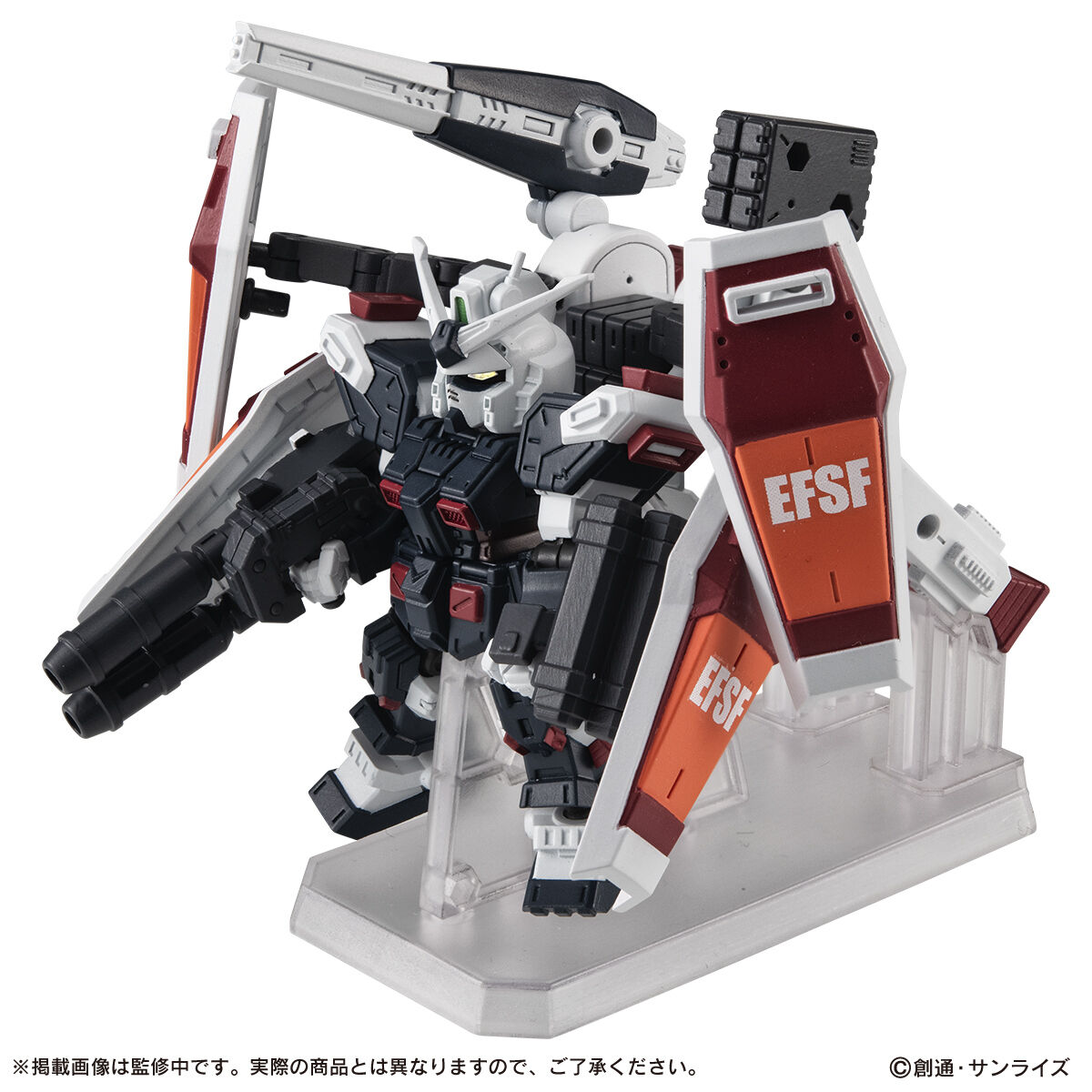 MOBILE SUIT ENSEMBLE EX50 フルアーマー・ガンダム 機動戦士ガンダム MOBILE SUIT ENSEMBLE EX50 フルアーマー・ガンダム