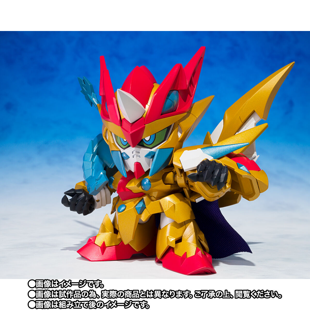 元祖SDガンダムワールド 聖竜騎士ゼロガンダム | GUNDAM Official Website
