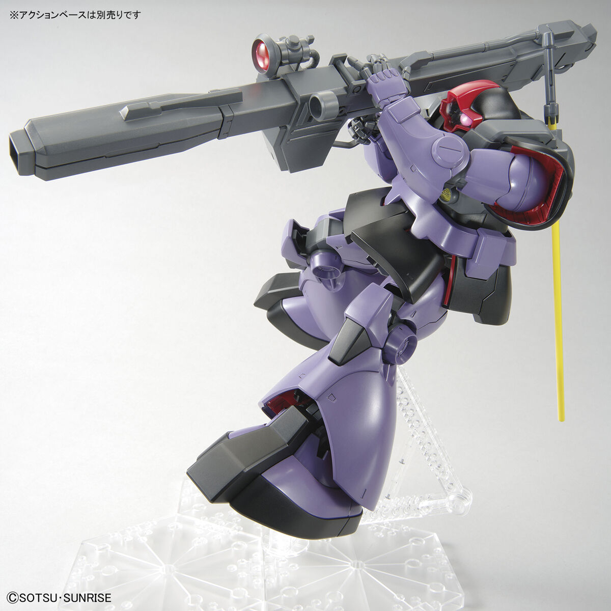 MG 1/100 リック・ドム | GUNDAM Official Website