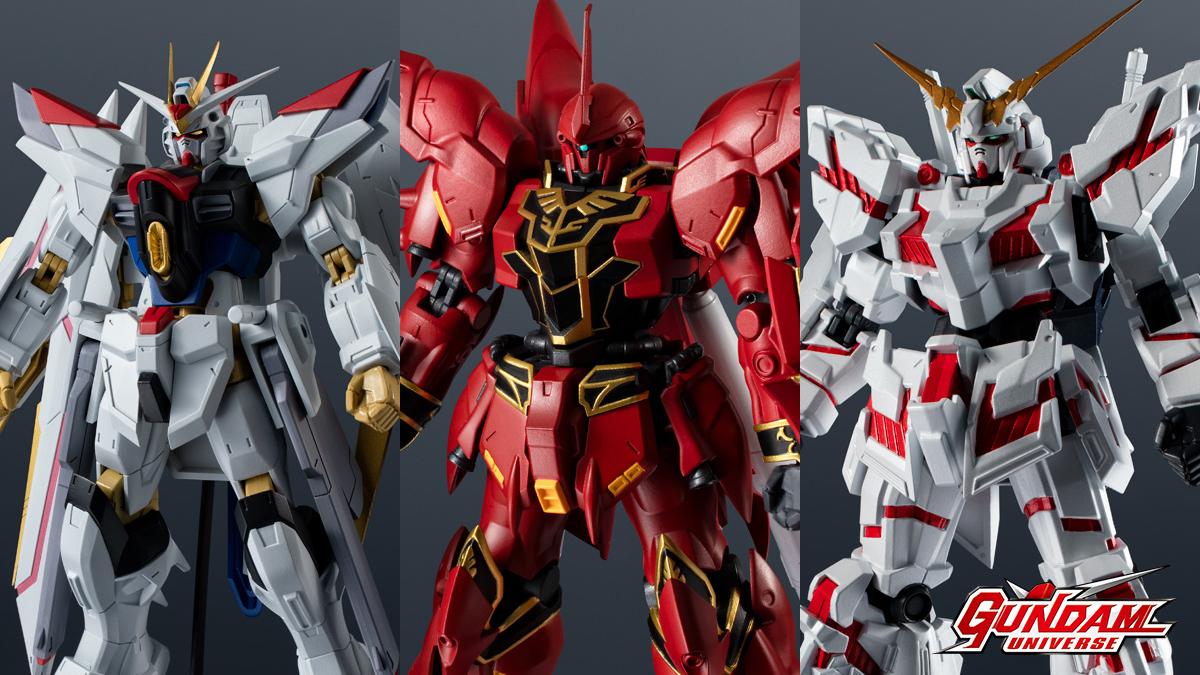 NEWS | GUNDAM Official Website
