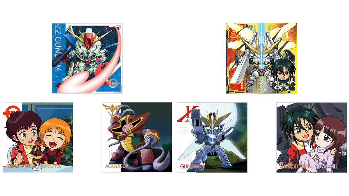 機動新世紀ガンダムX』30周年特設サイト
