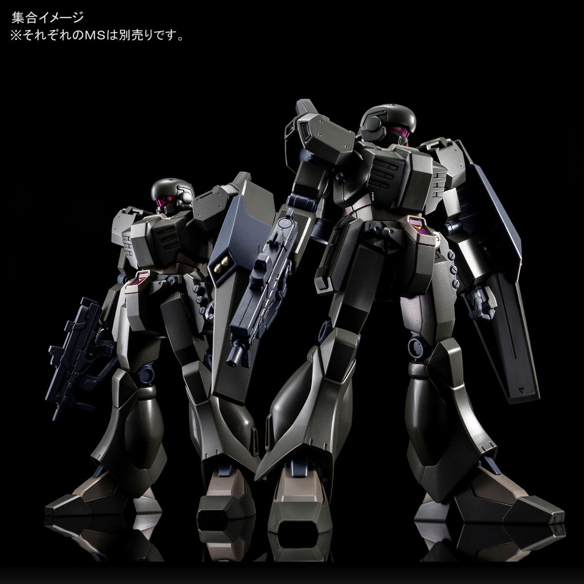 HG 1/144 ジェガンD型 （護衛隊仕様）【再販】 | GUNDAM Official
