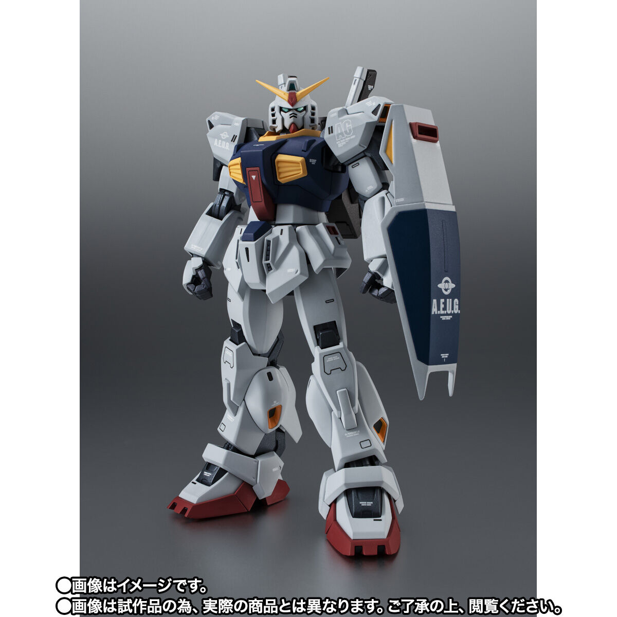 【セット】ROBOT魂 ＜SIDE MS＞ RX-178 ガンダムMk-II 開催記念商品／事後全員抽選】ROBOT魂 ＜SIDE MS＞ RX-178 ガンダムMk