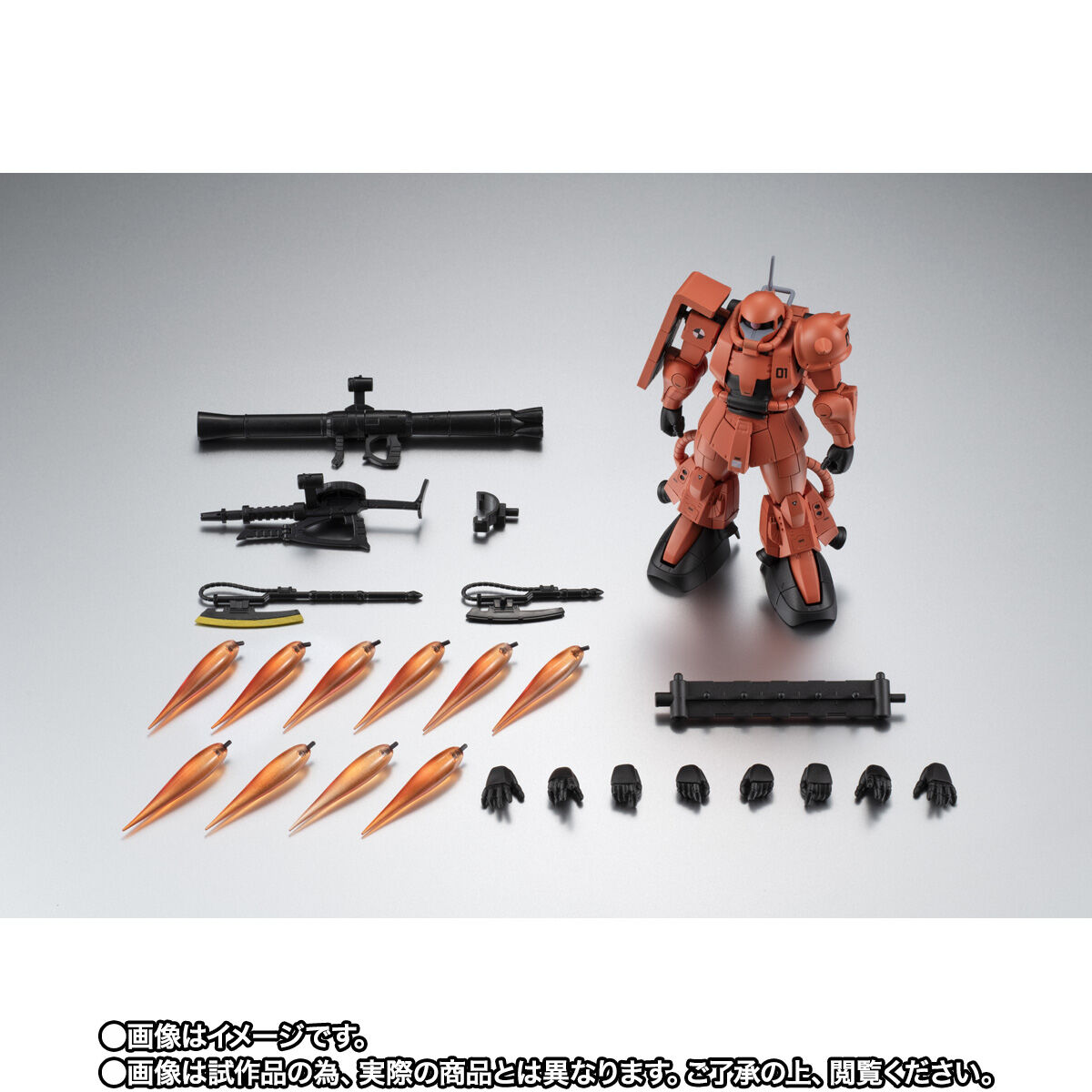 ROBOT魂 ＜SIDE MS＞ MS-06RP プロトタイプ高機動型ザクII ver