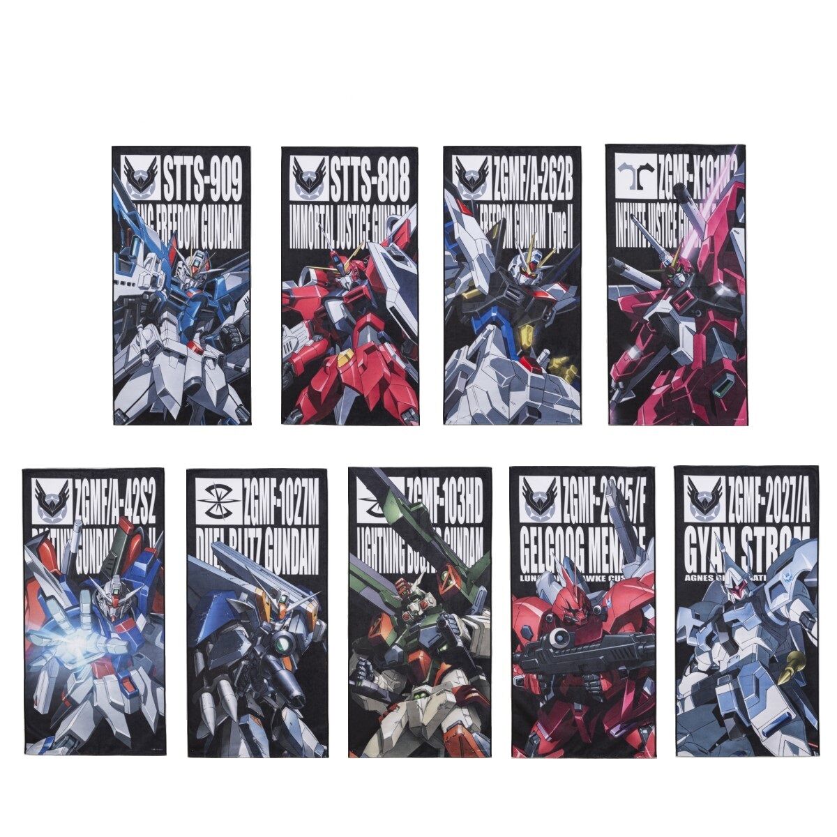 機動戦士ガンダムSEED FREEDOM モビルスーツバスタオル （縦） 【2025