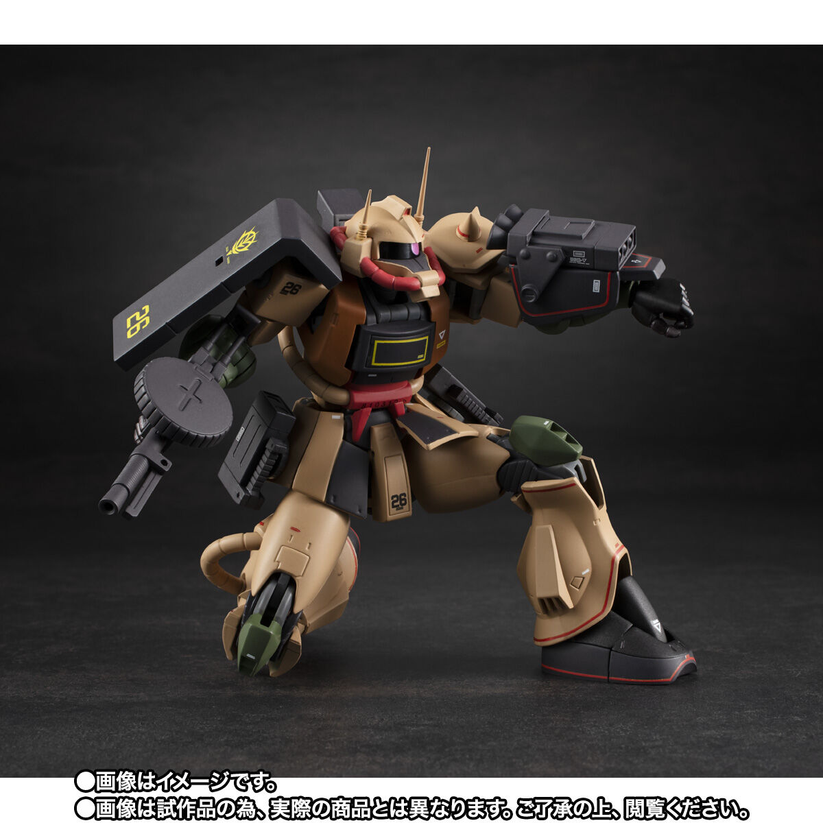 未開封 ROBOT魂 MS-06D ザク・デザートタイプ MS MUSEUM ROBOT魂 ＜SIDE MS＞ MS-06D ザク・デザートタイプ ver. A.N.I.M.E.
