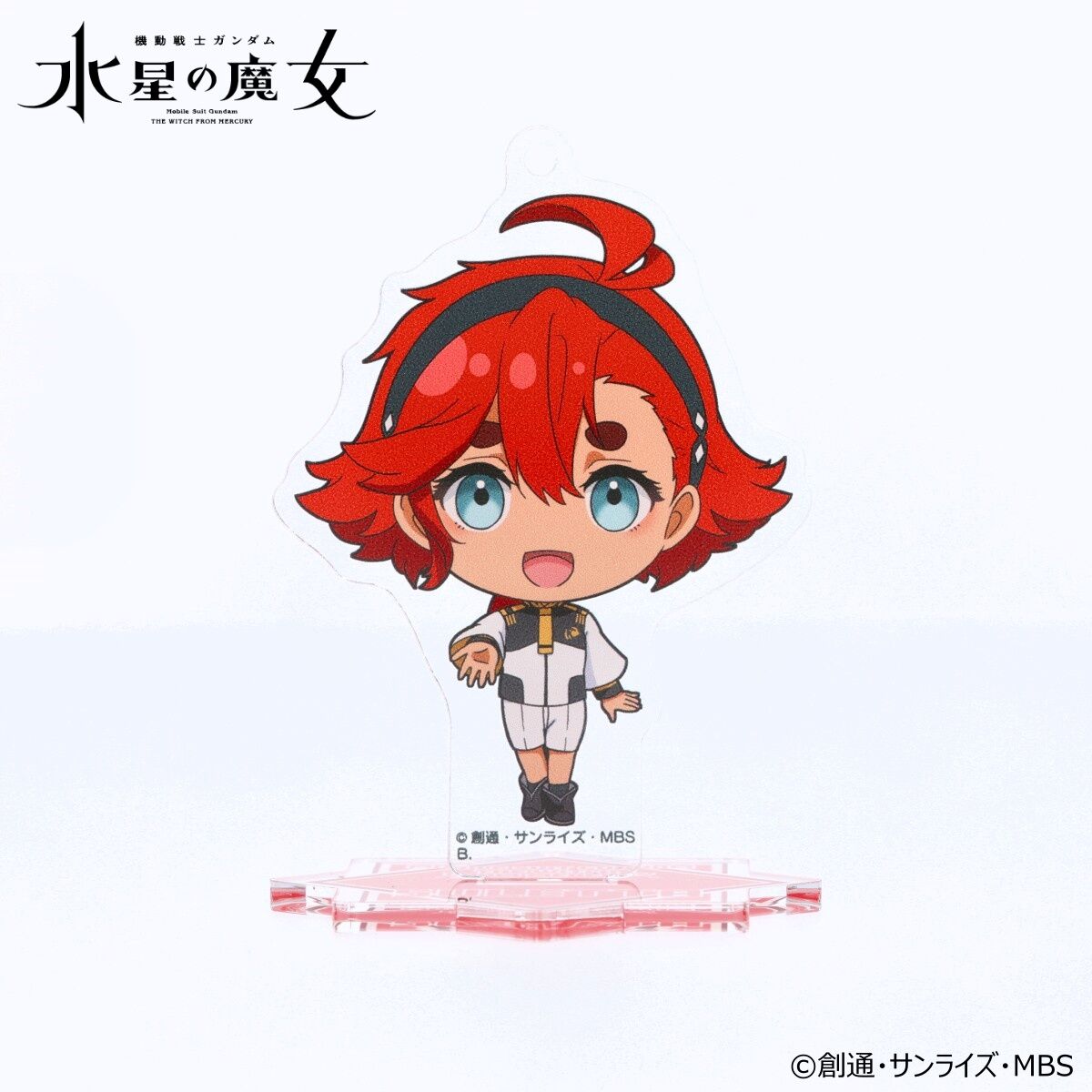 機動戦士ガンダム　水星の魔女　つなぎゅっと　アクリルスタンド　スレッタ　ミオリネ ハピクロ!】機動戦士ガンダム 水星の魔女 つなぎゅっと アクリル