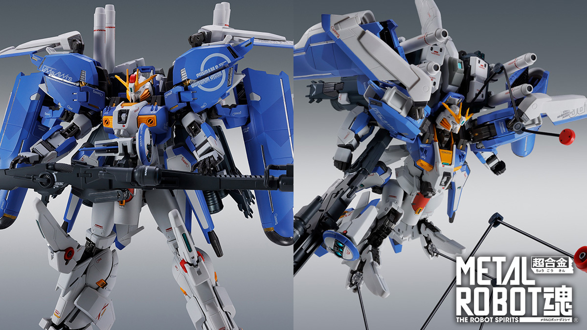 メタルロボット魂 EX-Sガンダム METAL ROBOT魂（Ka signature）Ex-Sガンダム［Re:Coordinate］」6月20