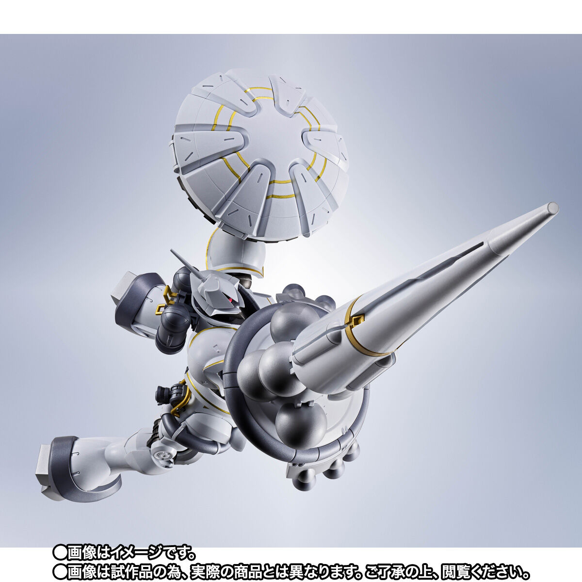 METAL ROBOT魂 ＜SIDE MS＞ エグザベ専用ギャン（ハクジ装備