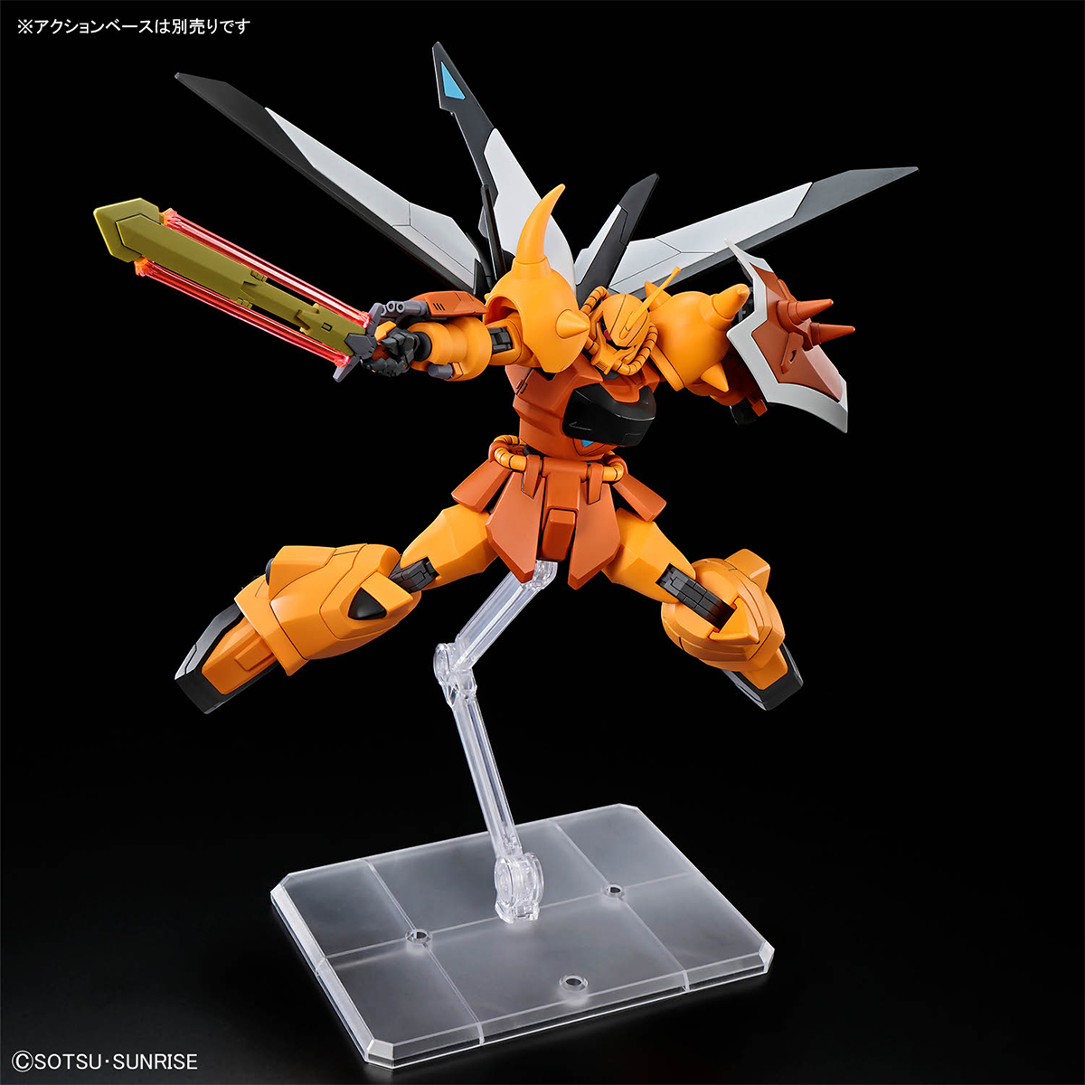 HG グフイグナイテッド（ハイネ・ヴェステンフルス専用機）」7月11日