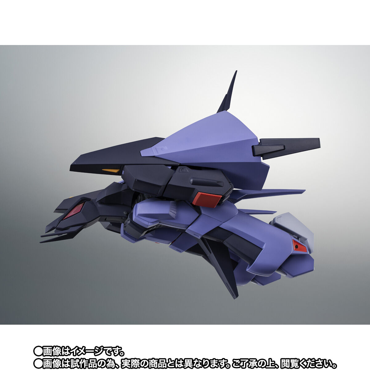 ROBOT魂 ＜SIDE MS＞ PMX-000 メッサーラ ver. A.N.I.M.E. | GUNDAM
