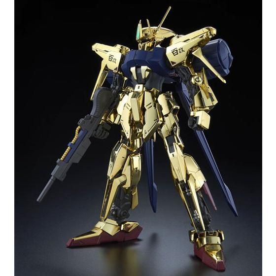 MG 1/100 百式改【再販】 | GUNDAM Official Website