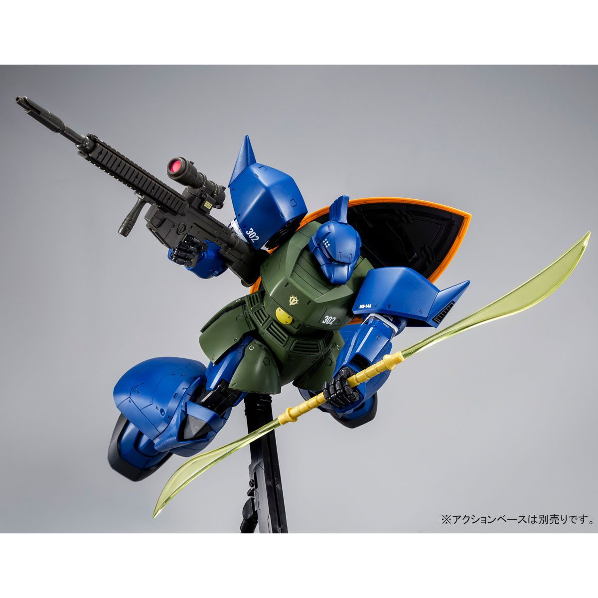MG 1/100 アナベル・ガトー専用ゲルググ Ver．2．0 【再販