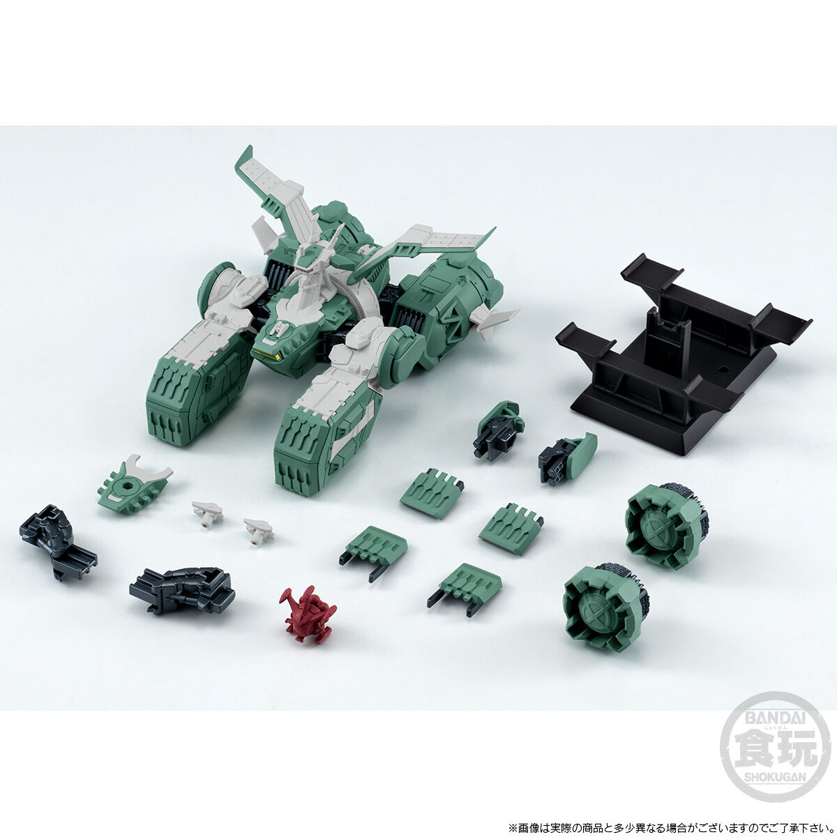 FW GUNDAM CONVERGE SB ソドン【プレミアムバンダイ限定】 | GUNDAM