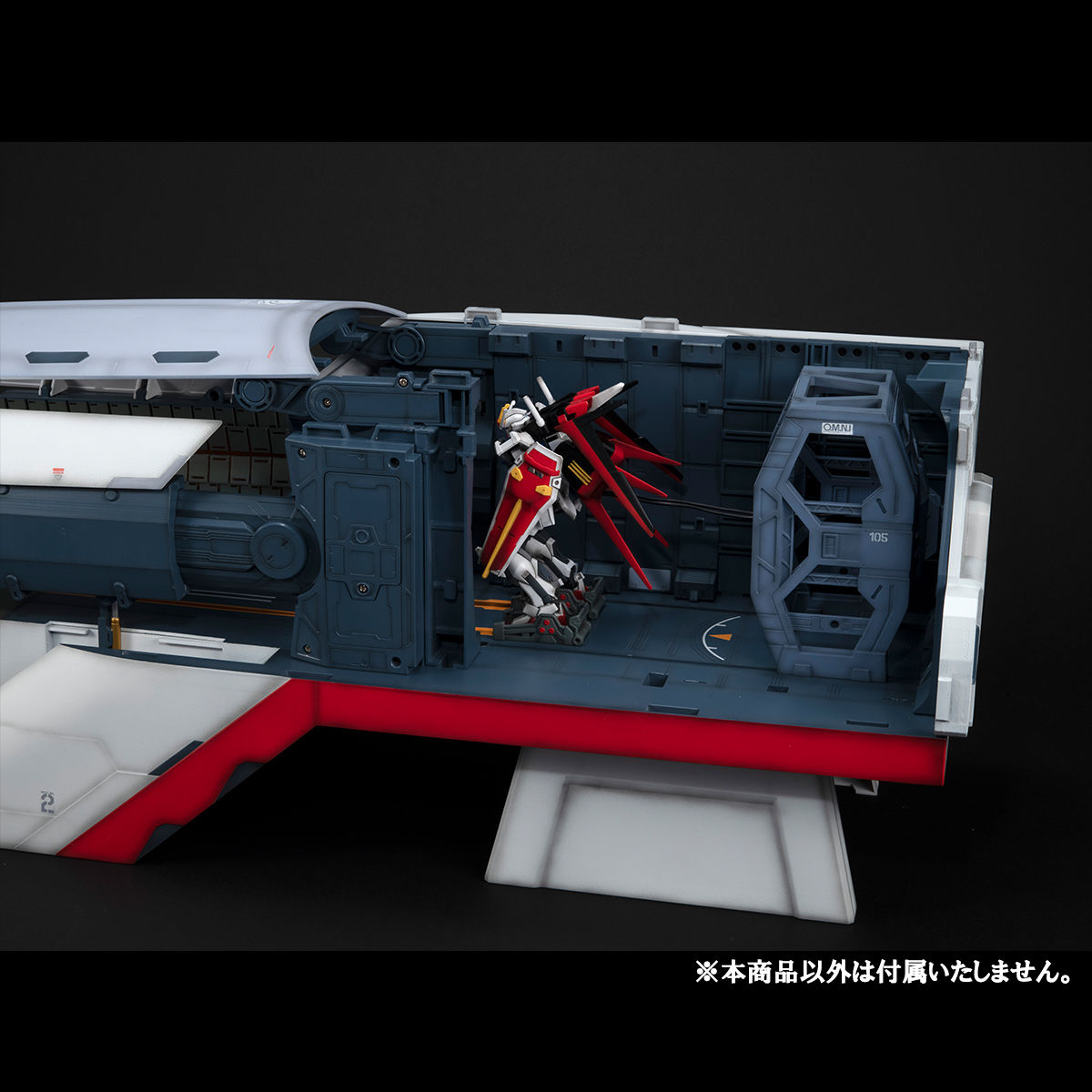 抽選販売】Realistic Model Series 機動戦士ガンダムSEED 1/144