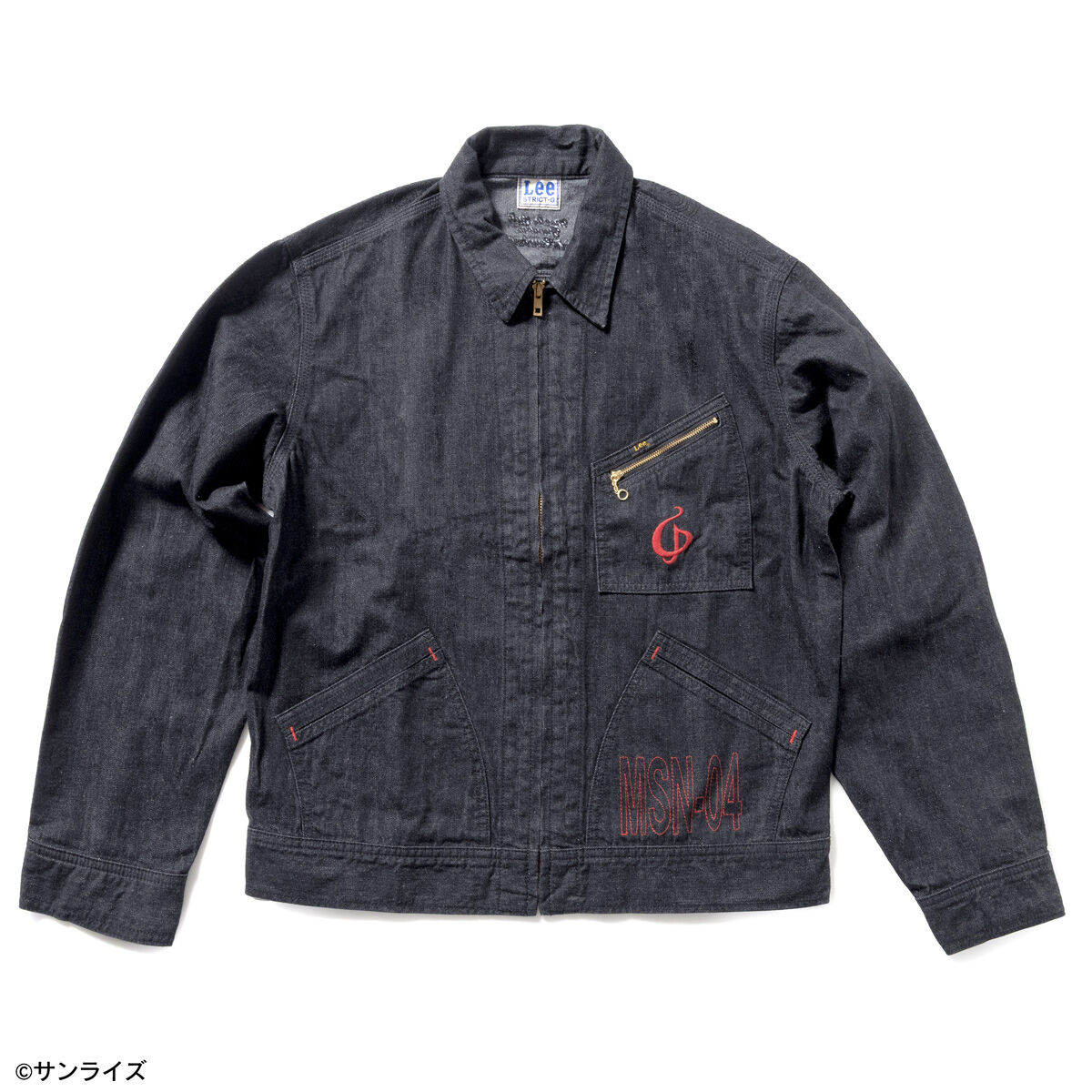 PRODUCTS | GUNDAM Official Website