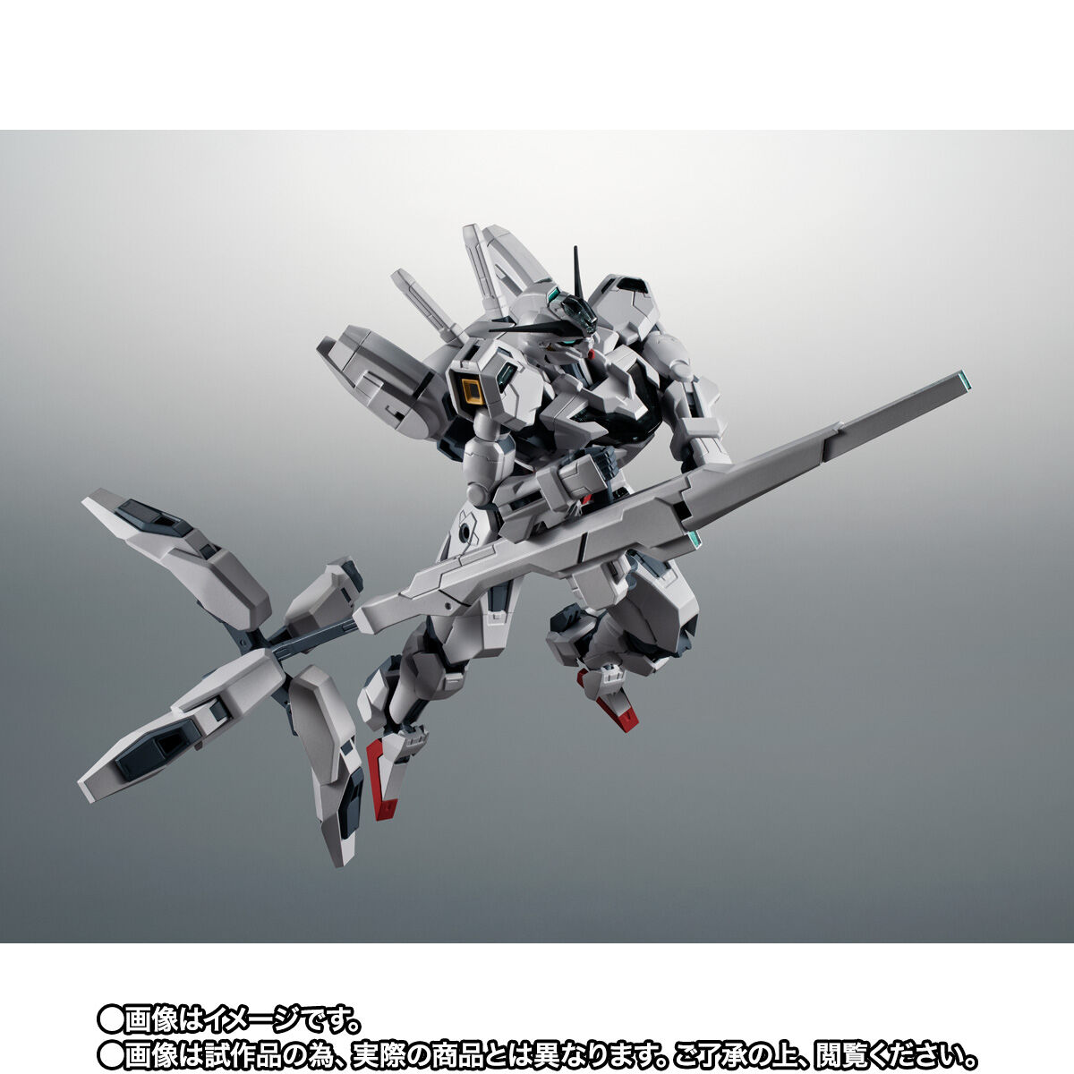 ROBOT魂 ＜SIDE MS＞ X-EX01 ガンダム・キャリバーン ver. A.N.I.M.E.