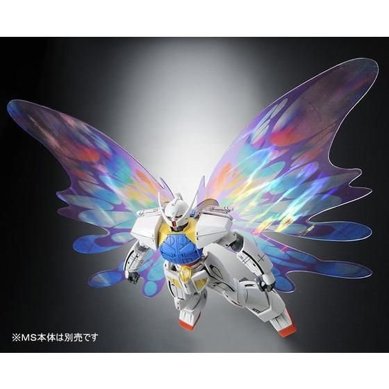HGCC 1/144 ターンエーガンダム用 拡張エフェクトユニット“月光蝶