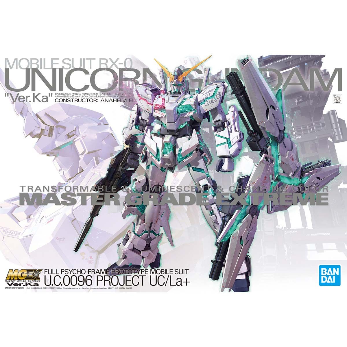 MG ユニコーンガンダム & ターンX 2点セット MGEX 1/100 ユニコーンガンダム Ver．Ka | GUNDAM Official Website