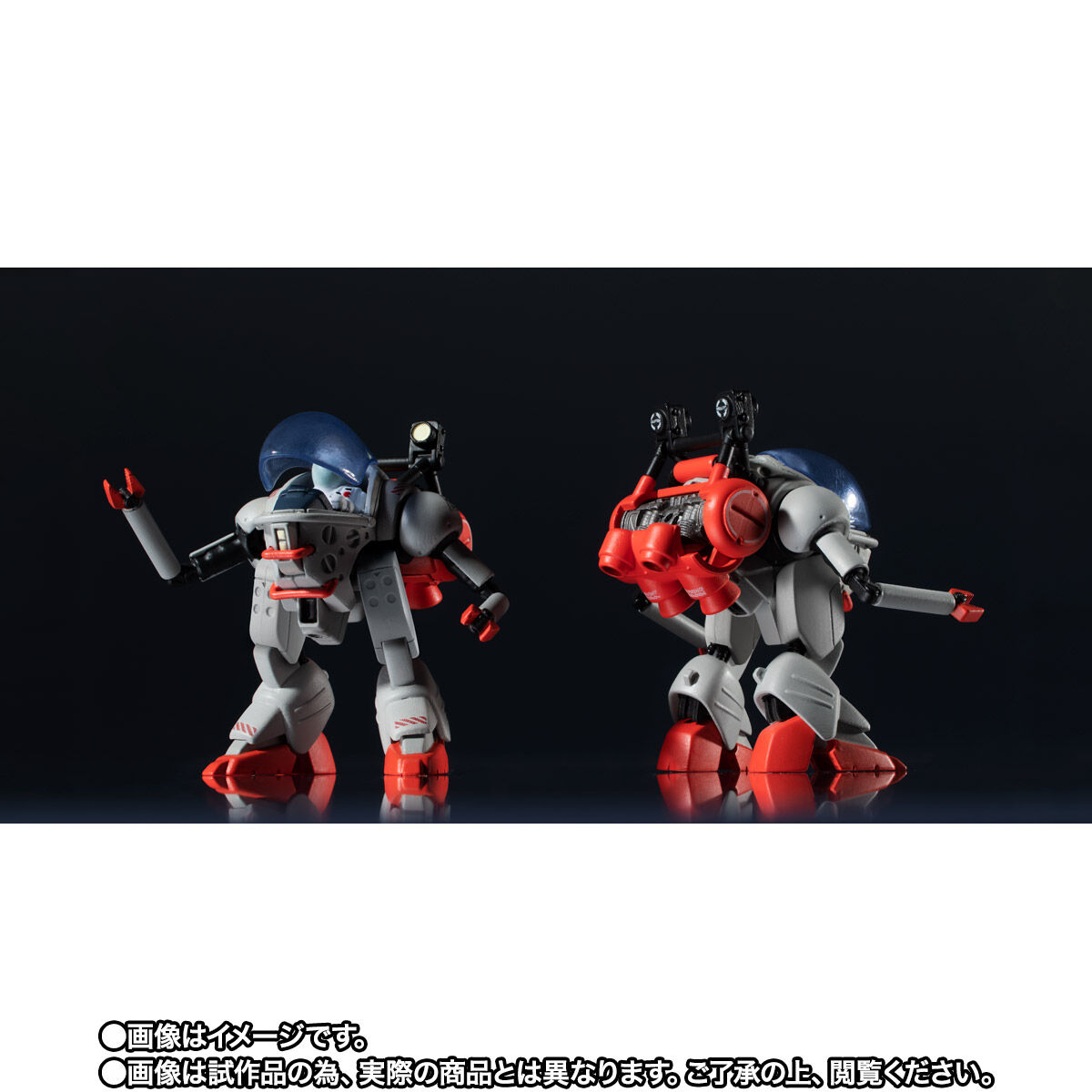抽選販売「METAL STRUCTURE 解体匠機 RX-93 νガンダム専用オプション