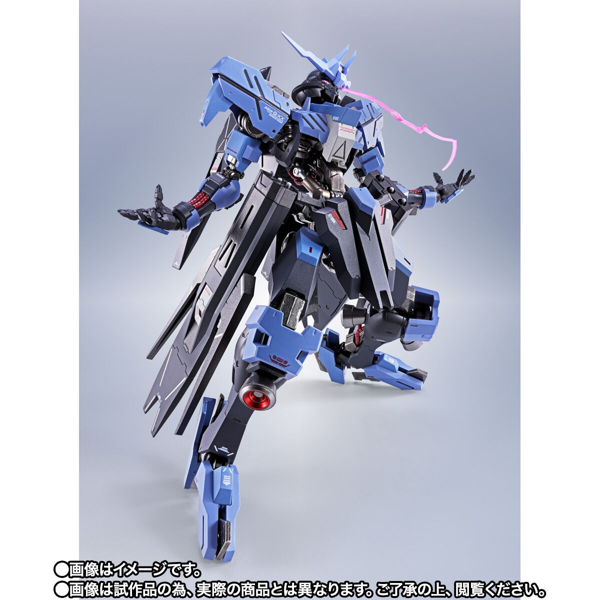 L ROBOT魂 ガンダムヴィダール METAL ROBOT魂 ＜SIDE MS＞ ガンダムヴィダール [Re:Coordinate