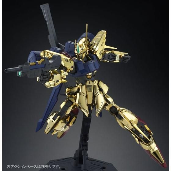 MG 1/100 百式改【再販】 | GUNDAM Official Website