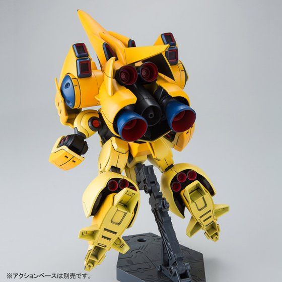 HGUC 1/144 ズサ 【再販】 | GUNDAM Official Website