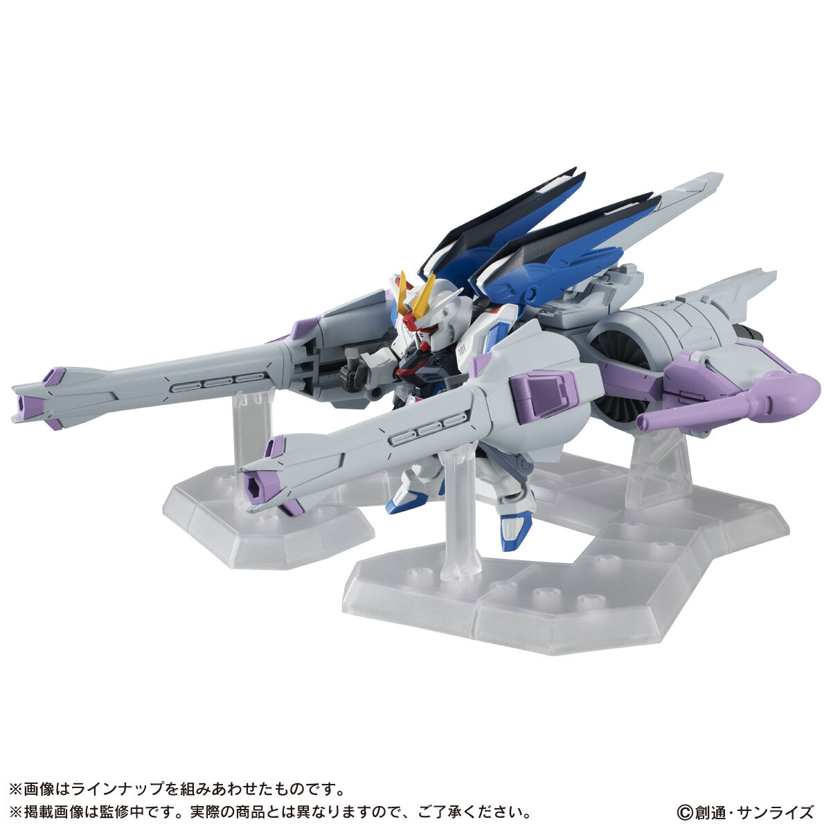 機動戦士ガンダム MOBILE SUIT ENSEMBLE EX14B ミーティア 機動戦士ガンダムSEED(シード) フィギュア用アクセサリ プレミアムバンダイ限定 バンダイ 抽選販売祭り】機動戦士ガンダム MOBILE SUIT ENSEMBLE EX14B