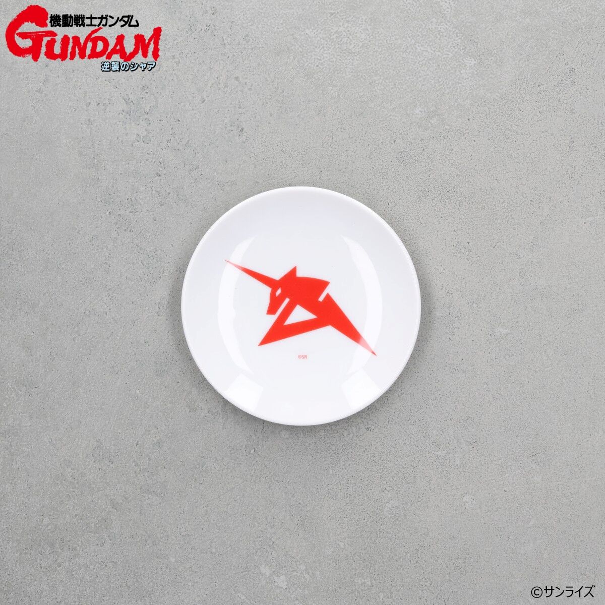 PRODUCTS | GUNDAM Official Website